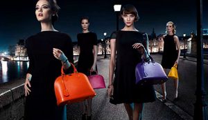 Коллекция сумок Alma Louis Vuitton